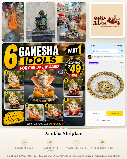 Anokha Shilpkar offers exquisite handicraft items including divine God idols and religious murtis…