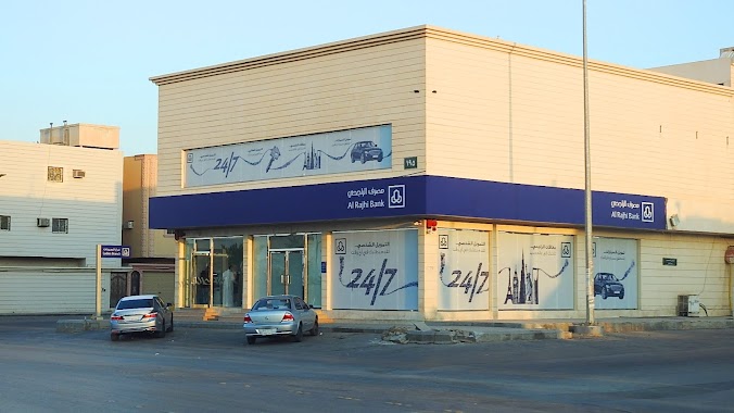 Al Rajhi Bank, Author: تركي الاحمري