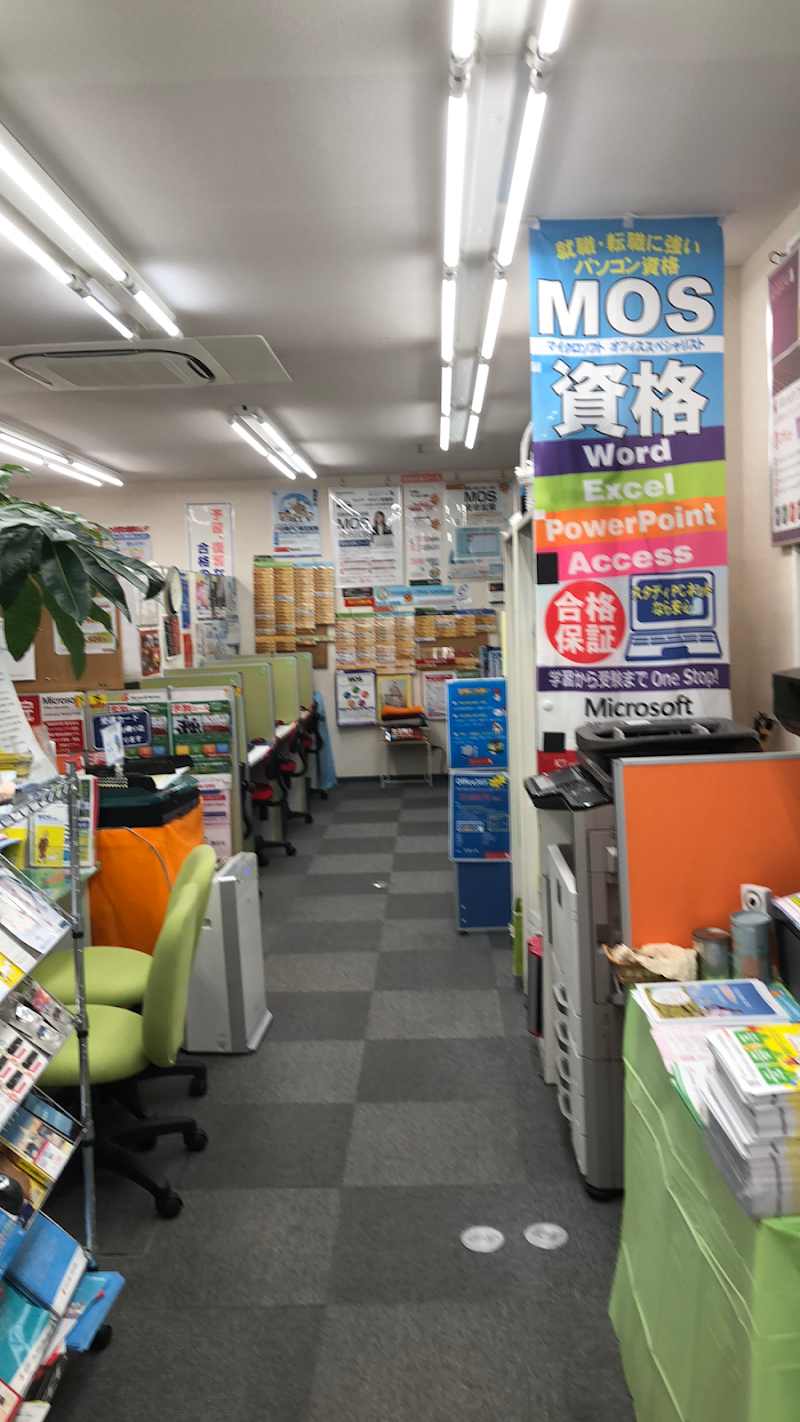 テックキャンパス 桑名校