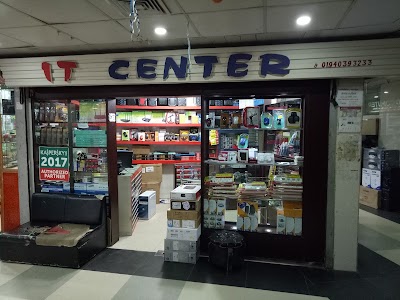 Photos of IT CENTER,Savar