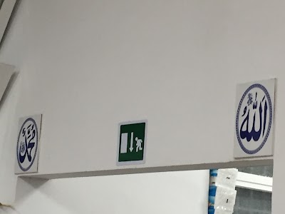 Photos of Associazione Culturale Islamica
