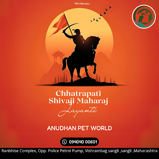 Celebrate the spirit of Chhatrapati Shivaji Maharaj Jayanti by pampering your furry friends! ANUD… post image