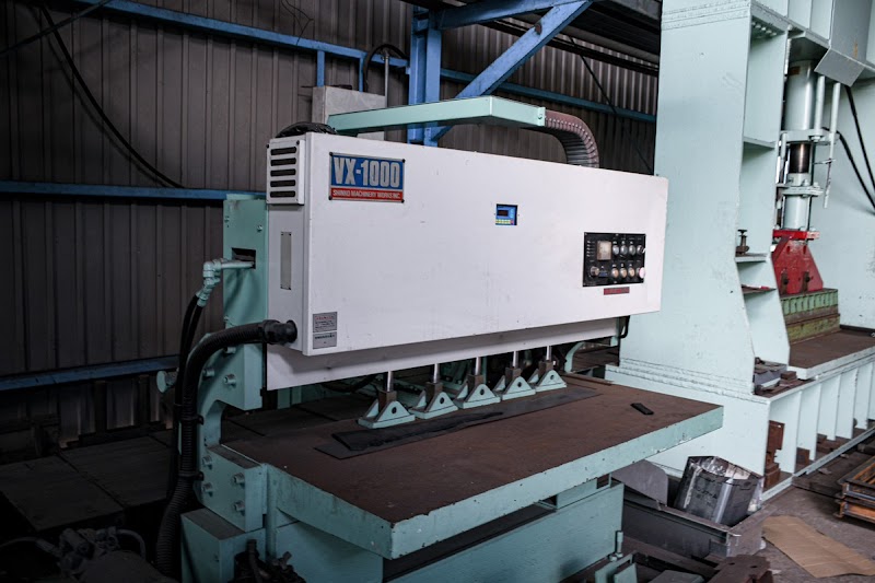 有限会社エーユープラント工業