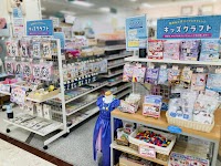 クラフトハートトーカイサンリブ三ヶ森店