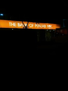 Bank Of Punjab Islamabad