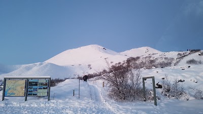 Photos of Gr&aacute;br&oacute;k Volcano