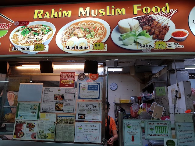 Rahim Muslim Food