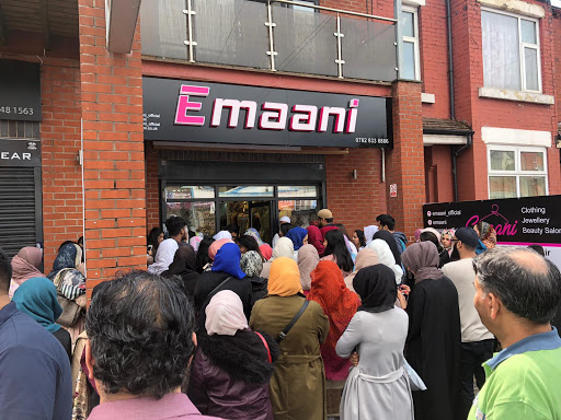 Emaani - Visual