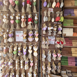 Photo n°6 de Savonnerie de Gréoux à Gréoux-les-Bains (Magasin de cosmétiques)