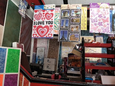 Photos of general peinture باسط