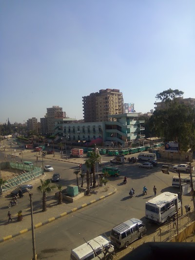 Photos of El Salam