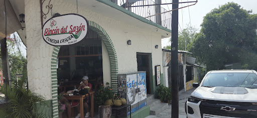 site_photo1