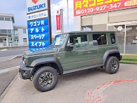 車検のゼロタウン川越 （株）ゼロシステム
