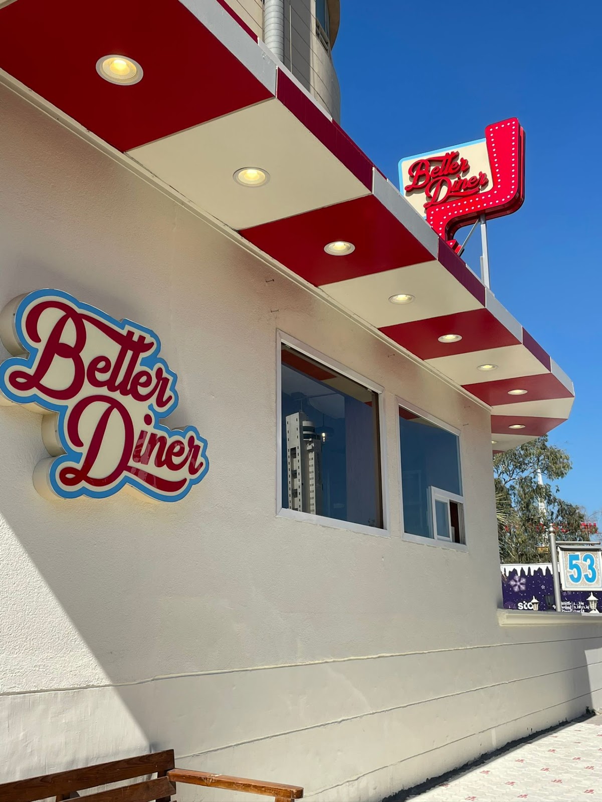 Hungry Bunny world - صورة 2