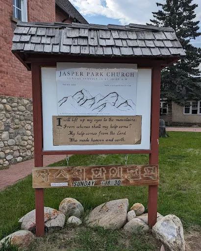 Jasper Park Baptist Church - Thumbnail
