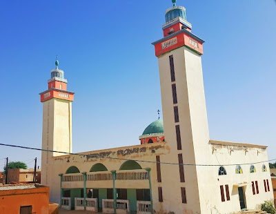 الجامع