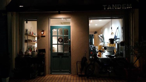 タンデム