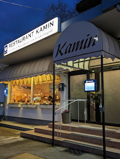 Restaurant KAMIN - Germany