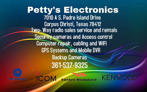 Petty's Electronics - Visual