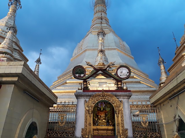 Sule Pagoda