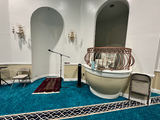Minaret Academy Gallery - United States