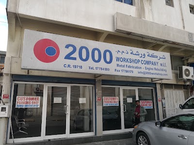 car-repair