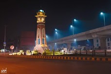 Qartaba Chowk Metro Bus Station lahore