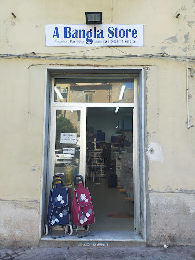 A Bangla Store - Visual