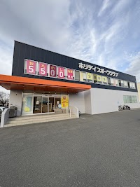 ホリデイスポーツクラブ 豊川