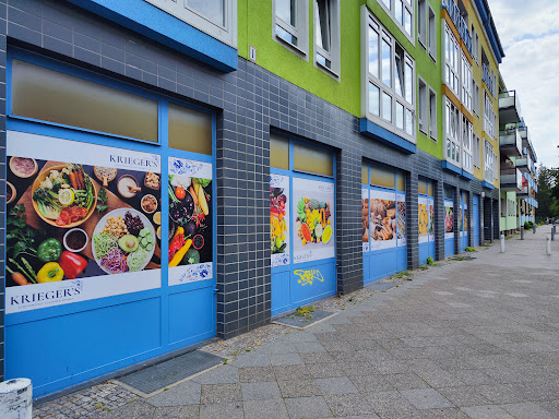KRIEGER'S Intermarkt - Visual