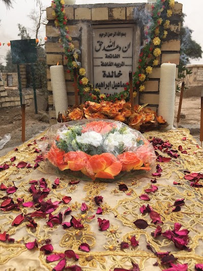 Photos of Hasan al-Basri Cemetery
