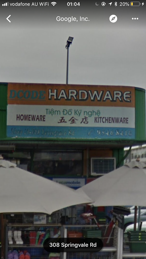 Dcode Hardware PTY Ltd. - Visual
