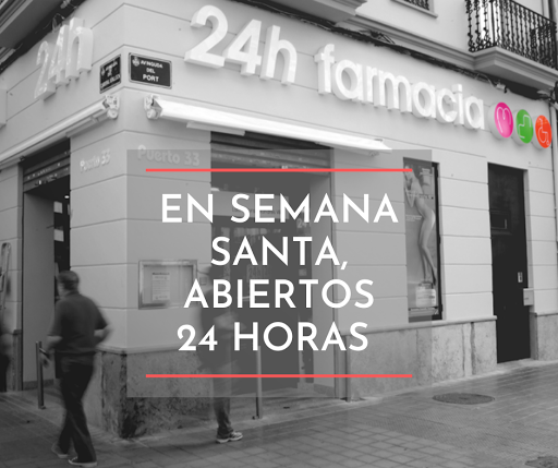 Farmacia 24 horas Puerto 33 - Thumbnail