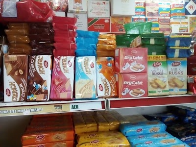 Photos of HTG INTERNATIONAL FZE