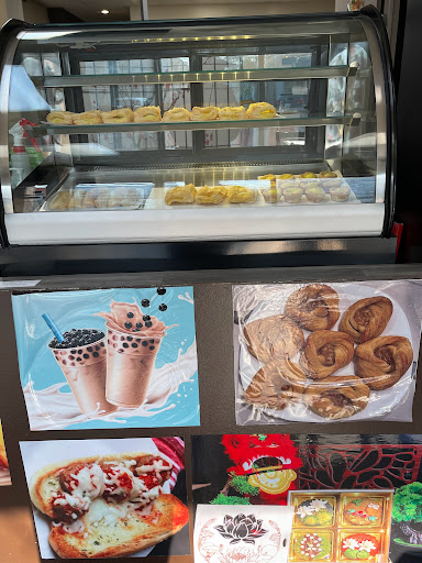 Centre Bakery - Visual