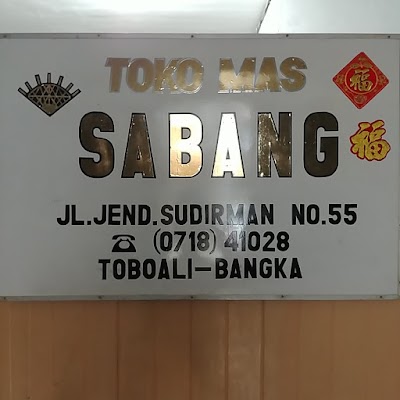 photo of Toko Emas Sabang