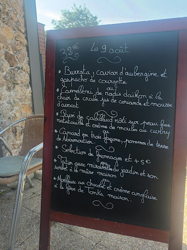 Photo de La Belle Etoile à Vouneuil-sur-Vienne (86210)