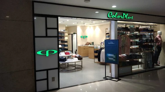 ColorPlus photo 1