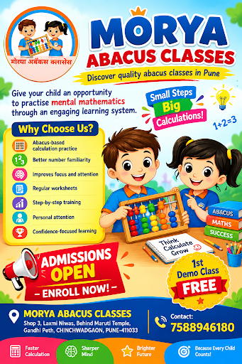 🌟 MORYA ABACUS CLASSES 🌟 post image