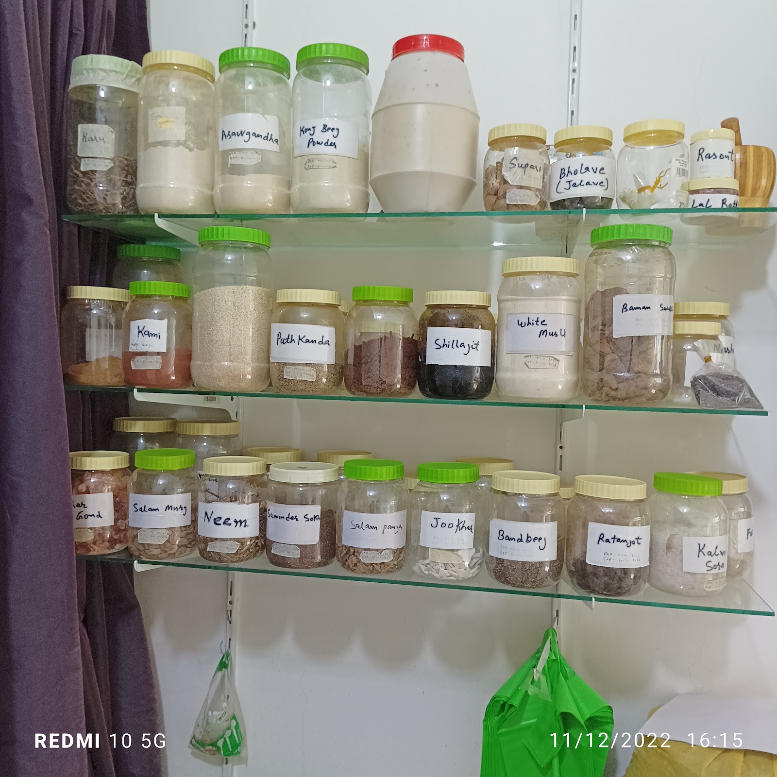 Al Noor Herbs & Trading - صورة 2