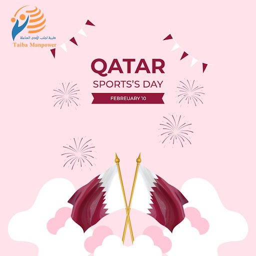 اختيار عاملة منزلية موثوقة: نصائح وضمانات من مكاتب الاستقدام في قطر