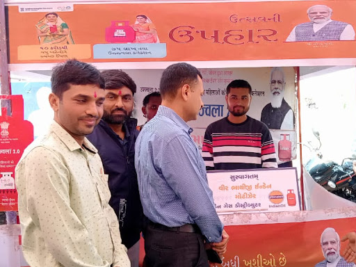 SHRI NAGNESHWARI KRUPA GAS AGENCY post image