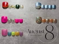 はあとねいる 刈谷店