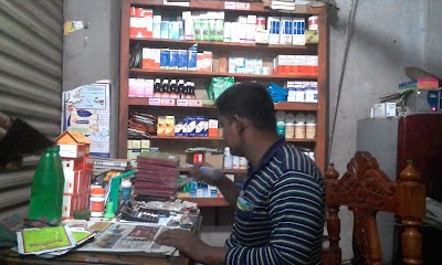 Photos of Anowar Poultry Feed