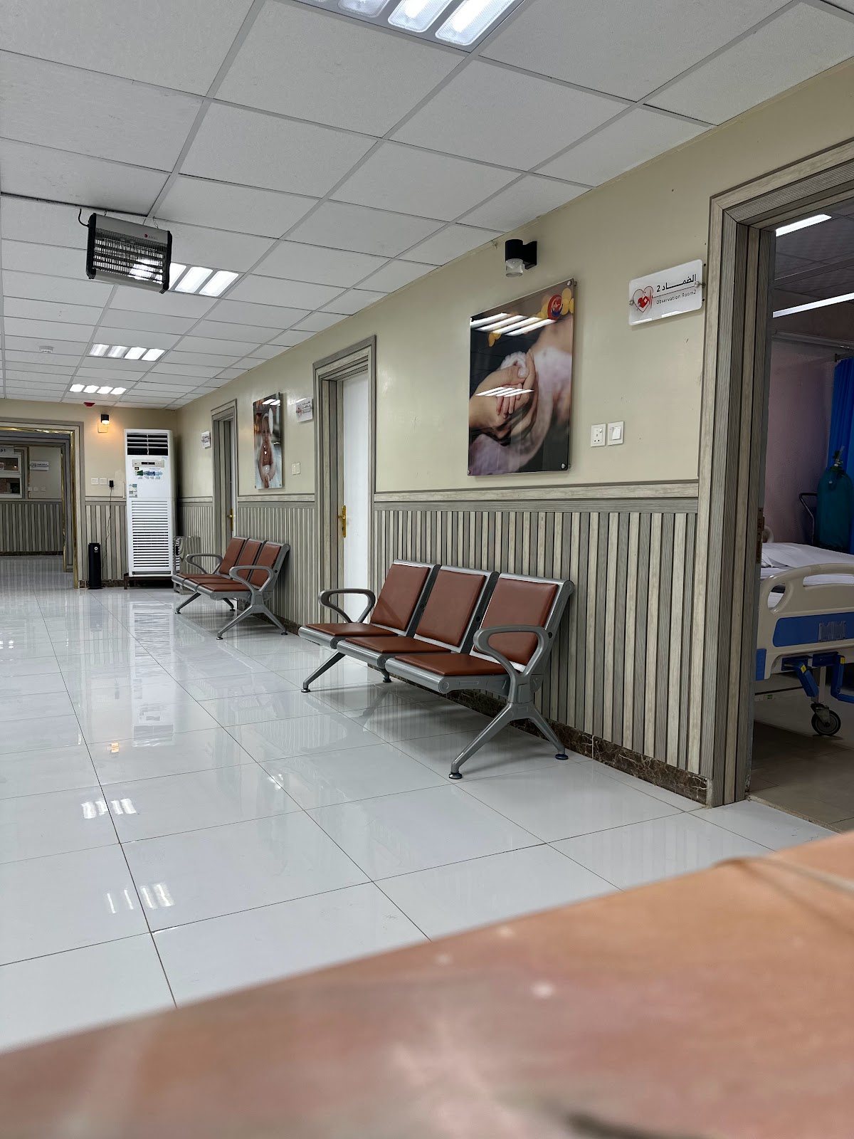 مجمع الأمل الطبي - صورة 2