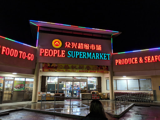 People Supermarket Logo