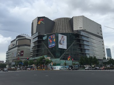 Photos of Joy City