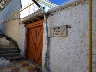 Photos of Administratsiya S. Tsada