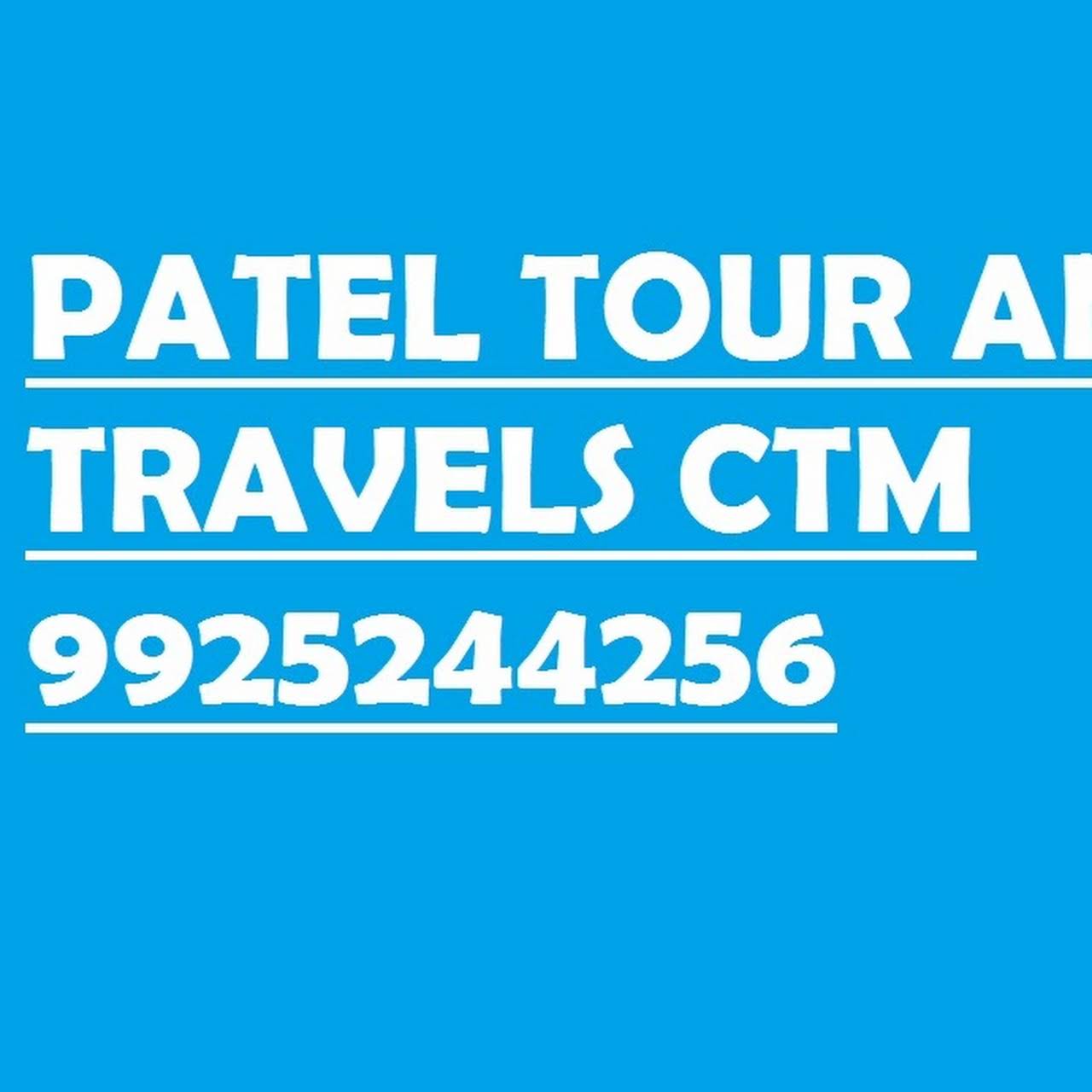 tours travel agency ahmedabad