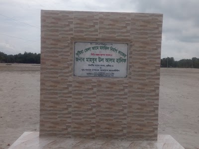 Photos of Kushtia District Jame Mosque
